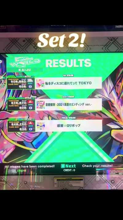 Day 19 of DDR for New Years!