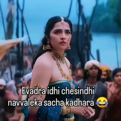 Zoontaara chusara sodhara?