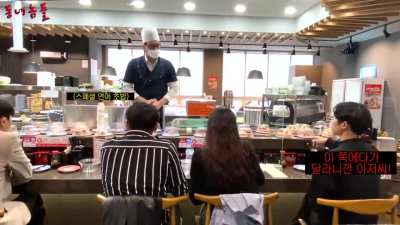 The face this guy makes when he sees the special at a new sushi place
