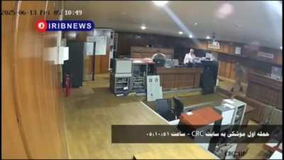 Iranian TV releases footage of a strike on an Air Defense compound near Tabriz from Iran&ndash;Israel war