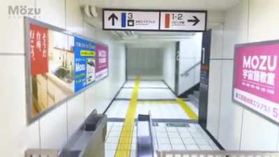 A tiny subway station in the kitchen