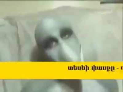 Bu Video lanetlidir Eger izlerseniz Bu Gece uyuyamazsiniz