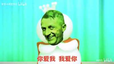 chinese tno moment