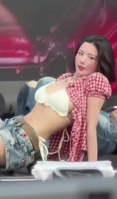 Eunbi