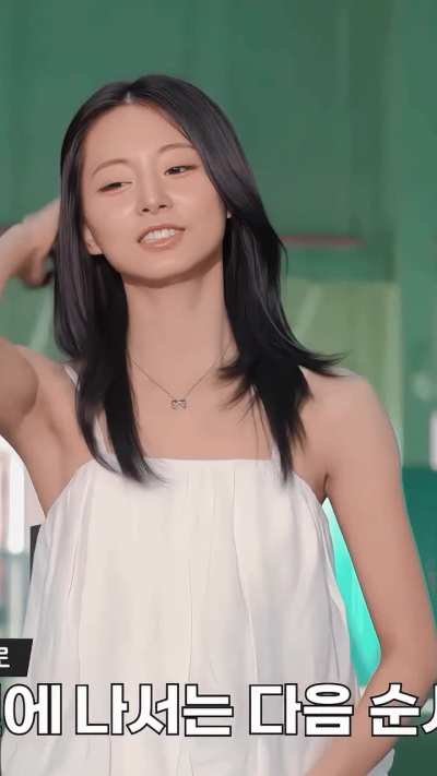 Tzuyu
