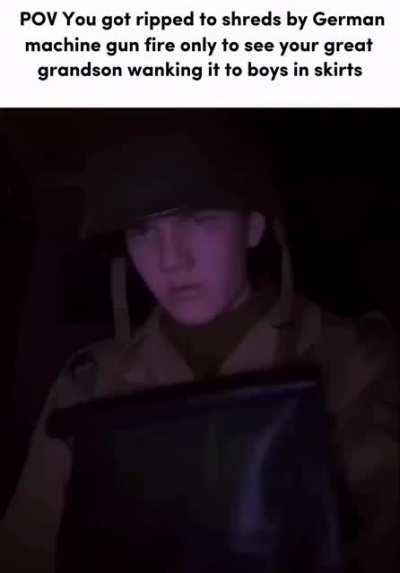 🥲