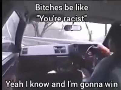 Initial Deez Nuts