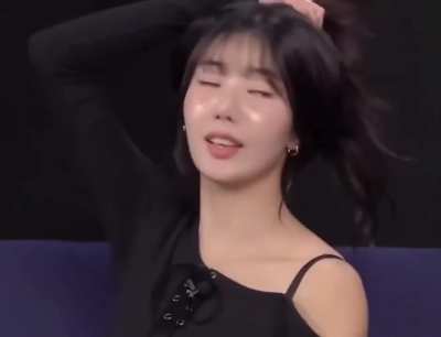 Kwon Eunbi