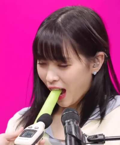 Ryujin