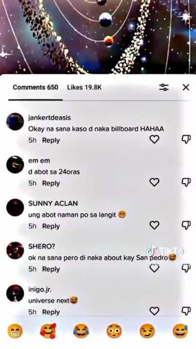 😆