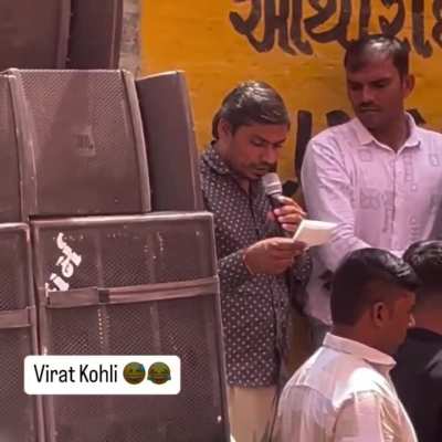 Koach Sir ka Bhandare ke liye contribution Pahuch gaya 🤣🤣🤣🫡🫡🫡