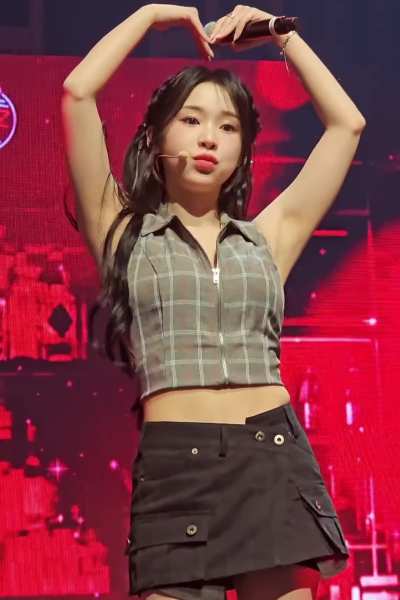 Gahyun