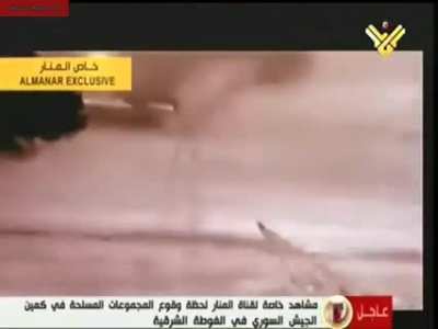 Hezbollah ambush on al nusra which killed 175-192 al nusra fighters with no hezbollah/ Syrian army losses