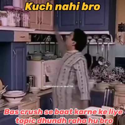 Title gya Topic dhundhne 🥲