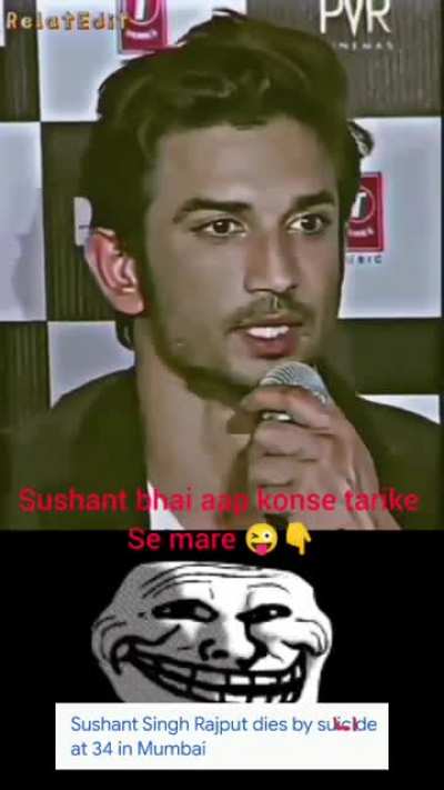 4 ID Ban Ke Baad wapisi