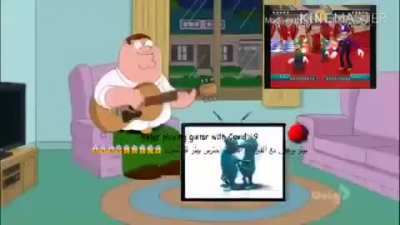 Peter Griffin kills Covid 19 Funny Sudan 2020 4K إنه لأمر مدهش أنقذ بيتر العالم وخطأ الصين والخفافيش