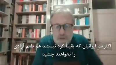 Slavoj Zizek on the recent iranian protests