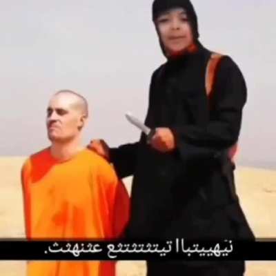 A&ntilde;anim noooo tranquilizate es illojuaner pero no le tienes que matar