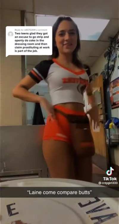 Compare Butts