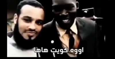 حلاق رحمه يجلد كويتي مهايط 👌🏿😈