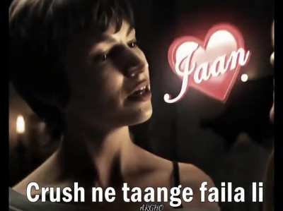 aaye-haye