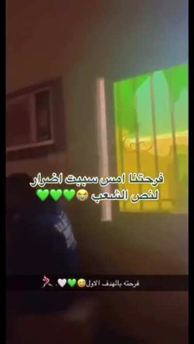 Least wild Arabics