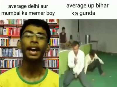 imagine not living in bihar 💪🐄🐄