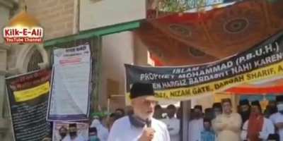 [Swati Goel Sharma] "We ruled over you for centuries. We were the rulers, you were the subjects. Don't try us, or we will rule over you again"- Sufi Maulana at a Covid-compliant gathering at Ajmer dargah two days ago giving Sharia-compliant warnings