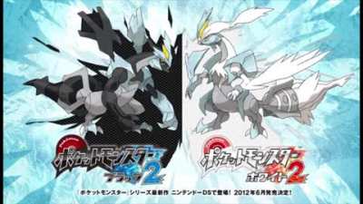 Amo el soundtrack de los juegos de pokemon
