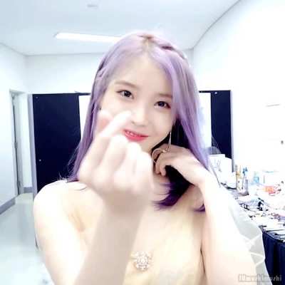 IU