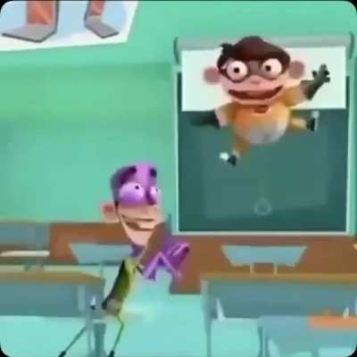 😳