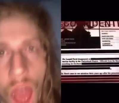 🤨