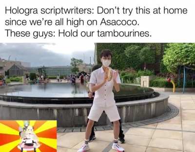 Courage 100