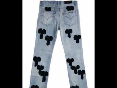 chrome PEN*S pants !!!!?!?!??!?!?!?!?!