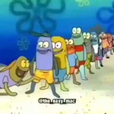 😲