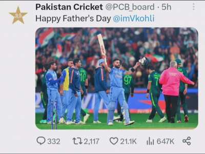 Abbu aaye hai