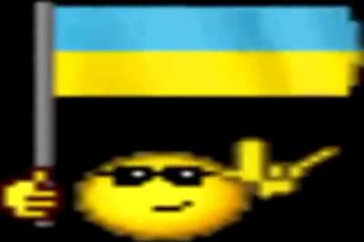 Україна