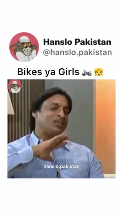 10 rs pepsi, Shoaib Bhai sexy