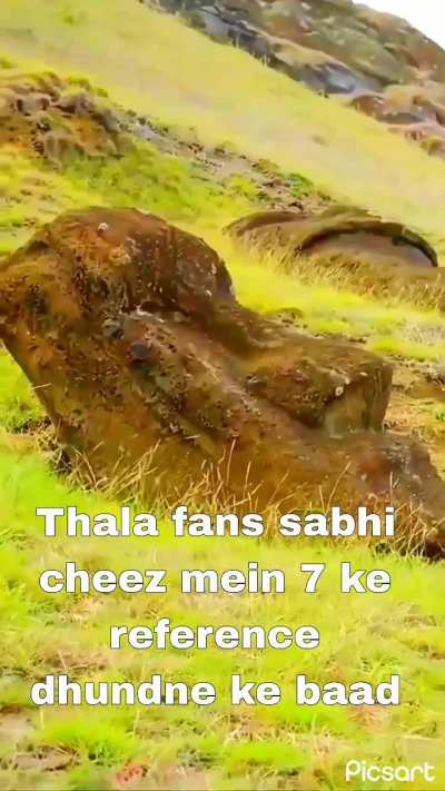 Thala supremacy 