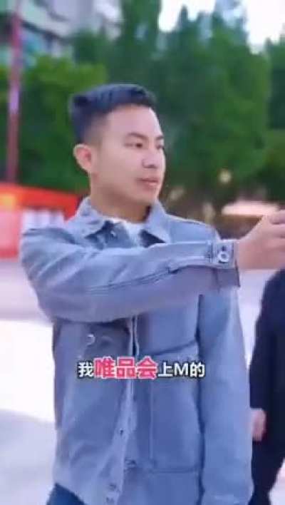 Chinese lore