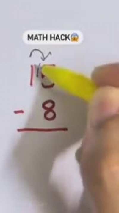 😳