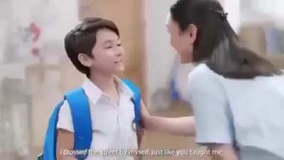 Galing