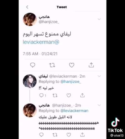 زيك💔😭😂😂😂 وليفاي فالأخير 😭 ۿۿہۿۿہۿۿہۿۿہۿۿہۿۿہۿۿہۿۿہۿۿہۿۿہۿۿہۿۿہۿۿہۿۿہۿۿہ ᷂ɵ̷̥̥᷅ ᷂&ldquo;̮😹💔㋡𓆩𝑜𝕥𓆪 𖤐