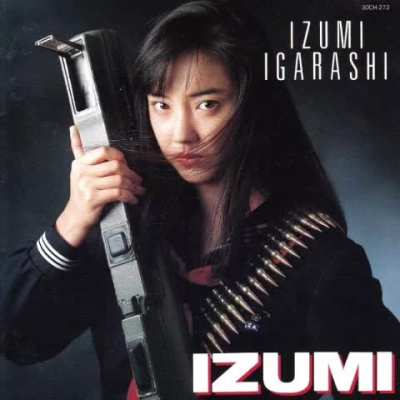 Some of these 80s J-drama soundtracks are something