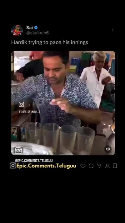 Real