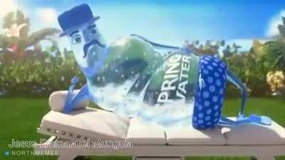 Спалил
