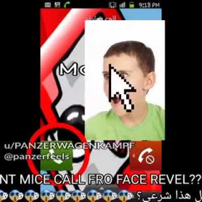 CRINGE MOUSE FACE REVEAL??!? كشف وجه قنبلة الماوس بعد عشر سنوات 😲😲😲😲😲😲😲😲😲😲