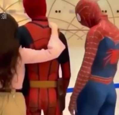 Wait a minute