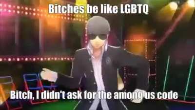 Amogus