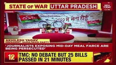 S.P. Chief &amp;amp; former U.P. CM Akhilesh Yadav in an interview to India Today explains how U.P. became "No. 1" under the BJP government, lead by Yogi Adityanath